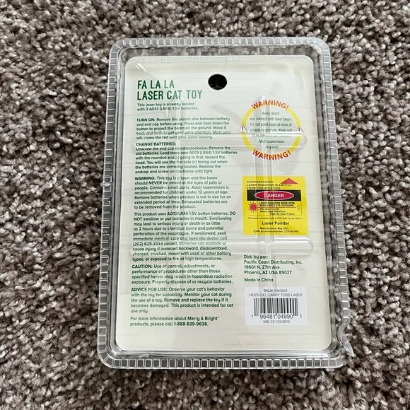 NWT Christmas Holiday Laser Toy - Picture 2 of 2